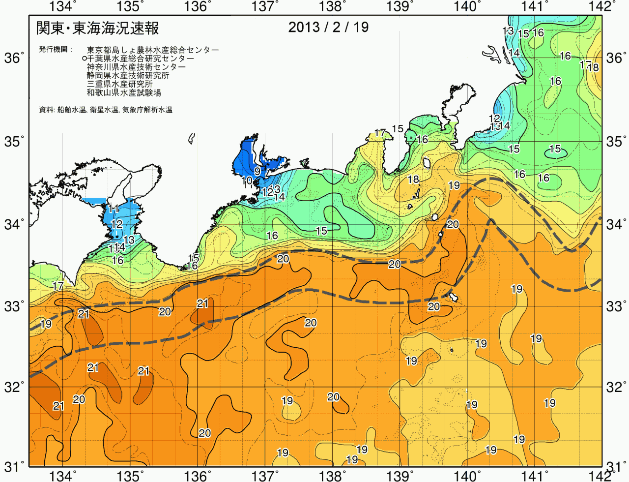 海況図, 関東・東海海況速報/広域 検索結果, (黒潮, 水温分布, 冷水域, 暖水波及 等を図示)