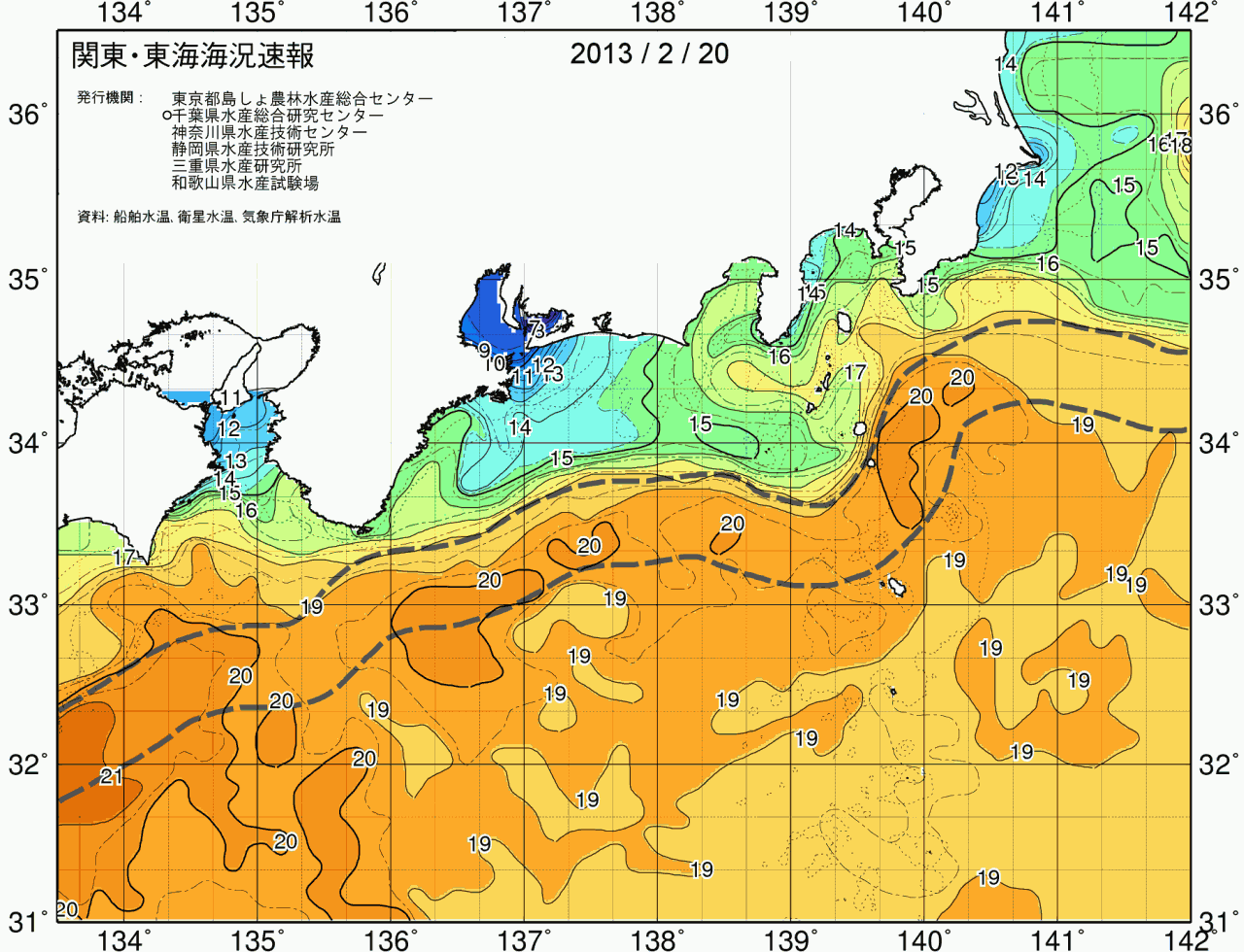海況図, 関東・東海海況速報/広域 検索結果, (黒潮, 水温分布, 冷水域, 暖水波及 等を図示)