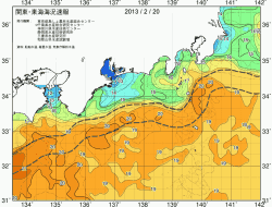 関東・東海海況速報/広域(2013/02/20)