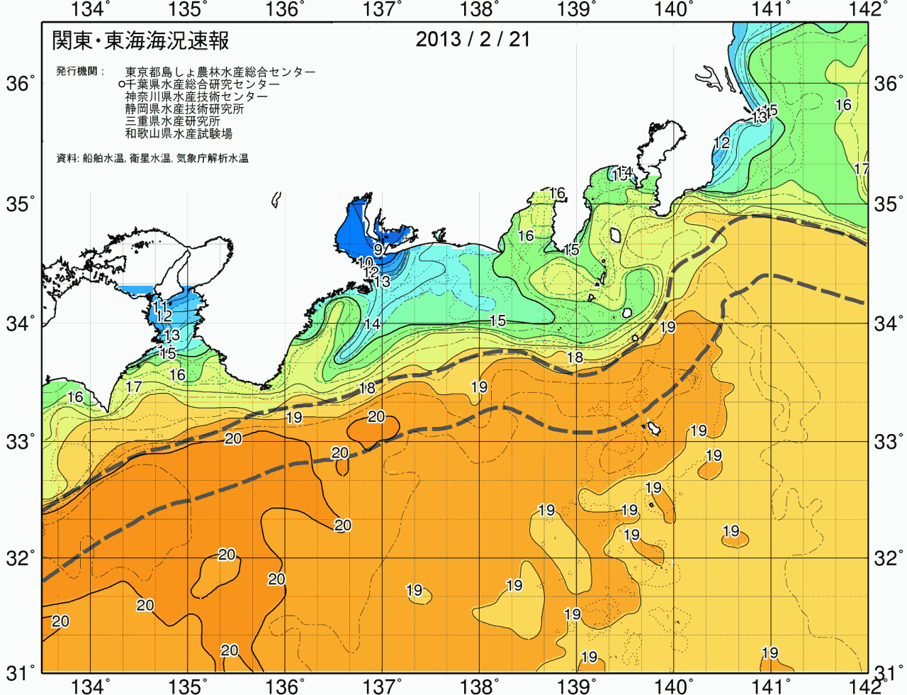 海況図, 関東・東海海況速報/広域 検索結果, (黒潮, 水温分布, 冷水域, 暖水波及 等を図示)