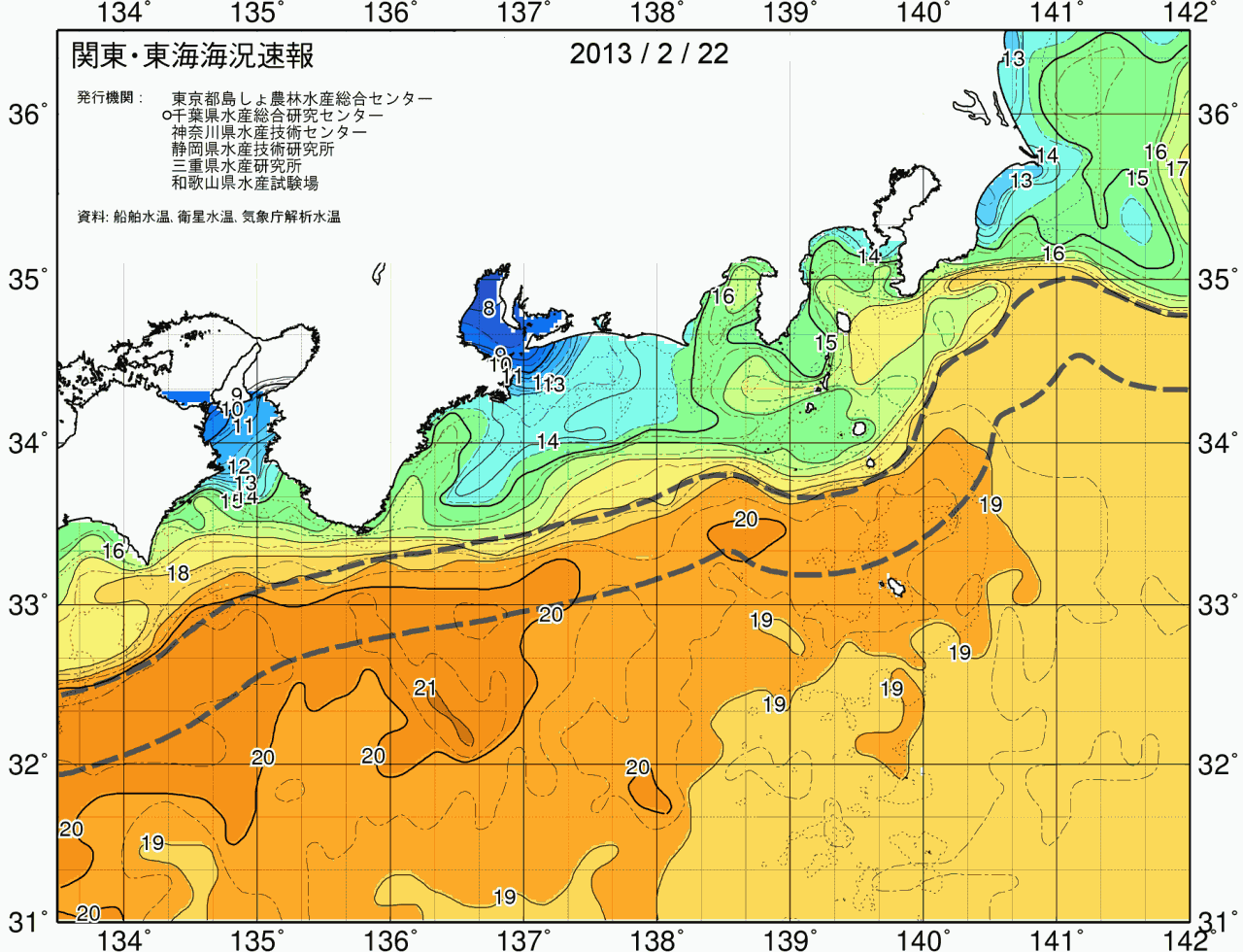 海況図, 関東・東海海況速報/広域 検索結果, (黒潮, 水温分布, 冷水域, 暖水波及 等を図示)