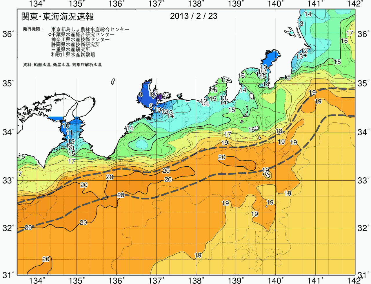 海況図, 関東・東海海況速報/広域 検索結果, (黒潮, 水温分布, 冷水域, 暖水波及 等を図示)
