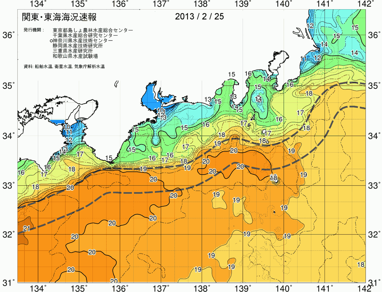 海況図, 関東・東海海況速報/広域 検索結果, (黒潮, 水温分布, 冷水域, 暖水波及 等を図示)
