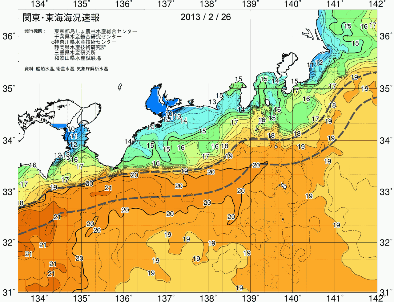 海況図, 関東・東海海況速報/広域 検索結果, (黒潮, 水温分布, 冷水域, 暖水波及 等を図示)