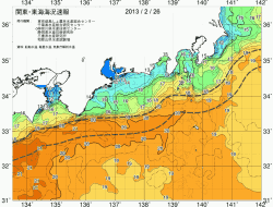 関東・東海海況速報/広域(2013/02/26)