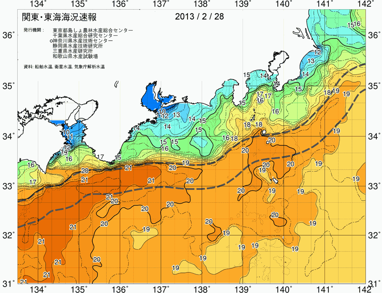 海況図, 関東・東海海況速報/広域 検索結果, (黒潮, 水温分布, 冷水域, 暖水波及 等を図示)