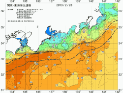 関東・東海海況速報/広域(2013/02/28)