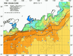 関東・東海海況速報/広域(2013/03/01)