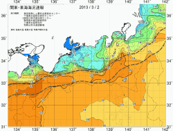 関東・東海海況速報/広域(2013/03/02)