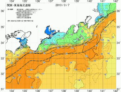 関東・東海海況速報/広域(2013/03/07)