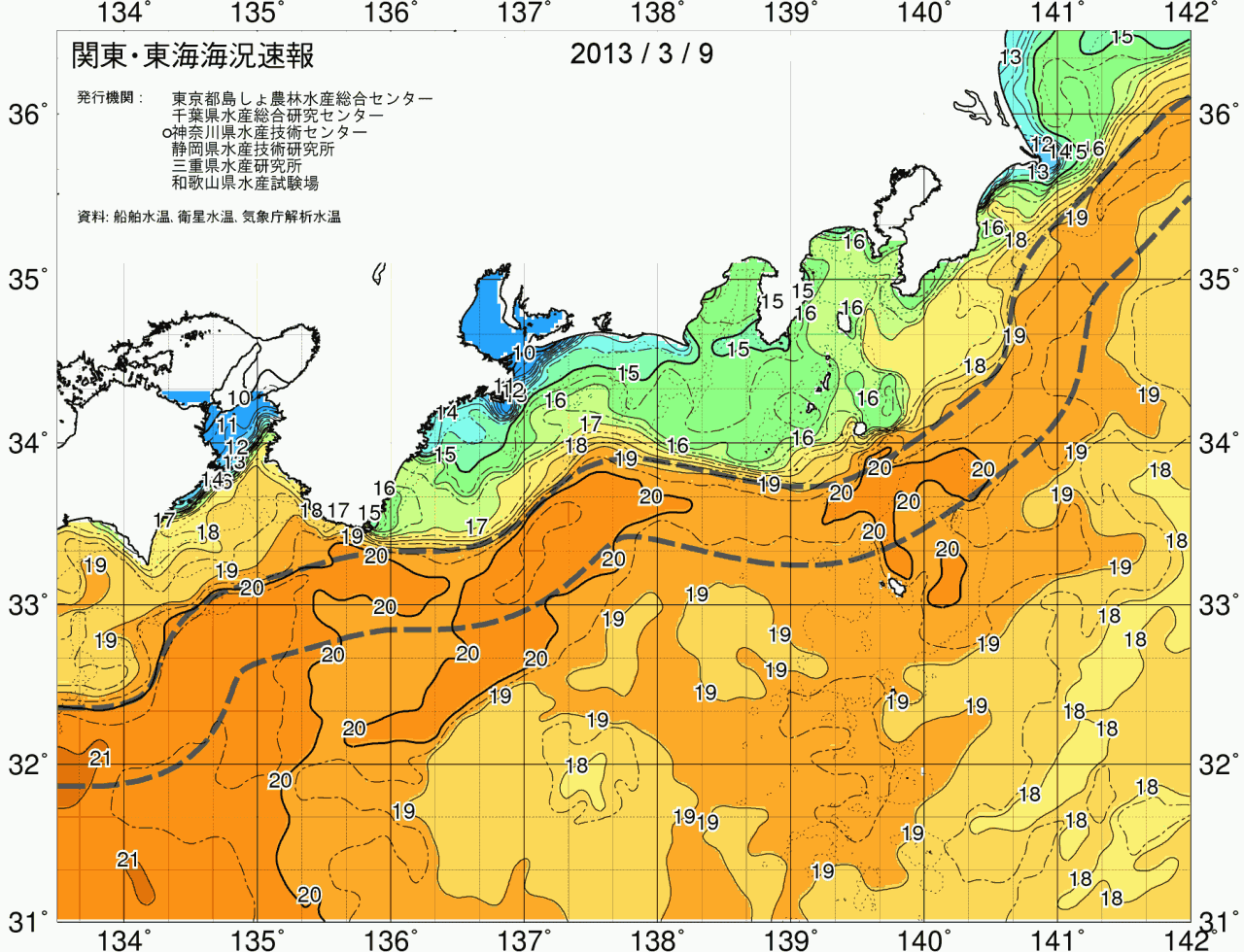 海況図, 関東・東海海況速報/広域 検索結果, (黒潮, 水温分布, 冷水域, 暖水波及 等を図示)