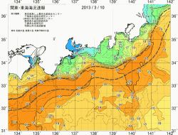 関東・東海海況速報/広域(2013/03/10)