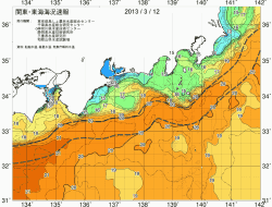 関東・東海海況速報/広域(2013/03/12)
