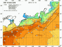 関東・東海海況速報/広域(2013/03/13)