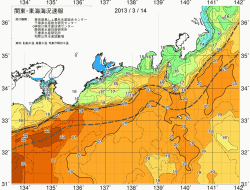 関東・東海海況速報/広域(2013/03/14)