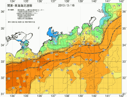 関東・東海海況速報/広域(2013/03/16)