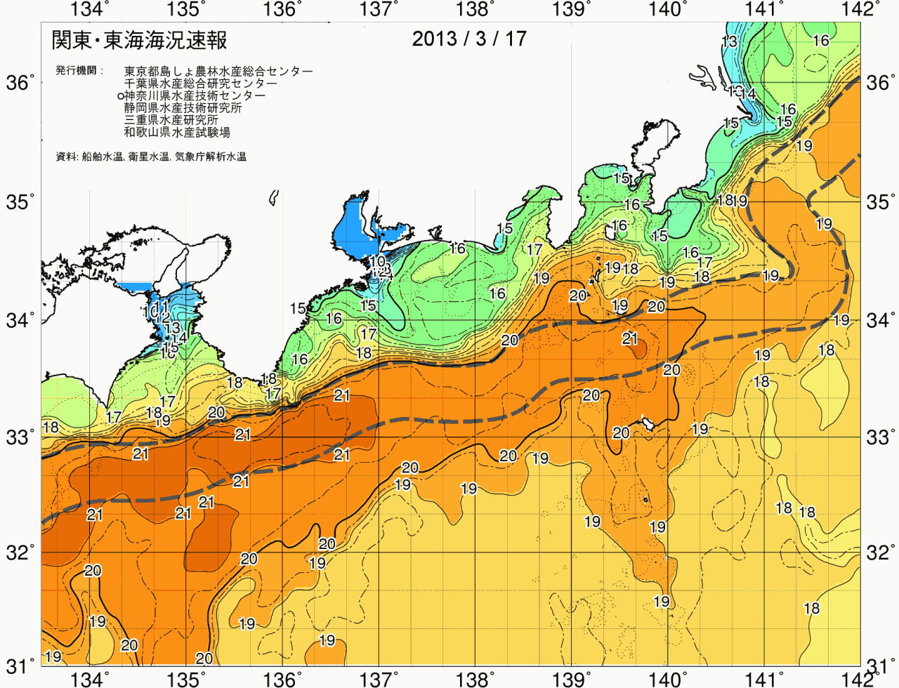 海況図, 関東・東海海況速報/広域 検索結果, (黒潮, 水温分布, 冷水域, 暖水波及 等を図示)
