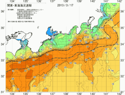 関東・東海海況速報/広域(2013/03/17)