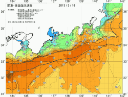 関東・東海海況速報/広域(2013/03/18)