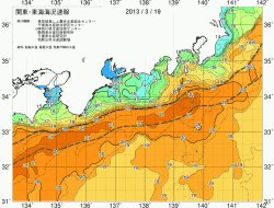 関東・東海海況速報/広域(2013/03/19)