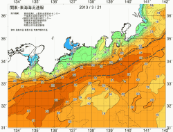 関東・東海海況速報/広域(2013/03/21)
