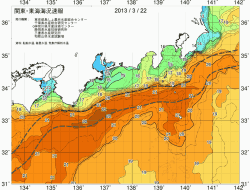 関東・東海海況速報/広域(2013/03/22)