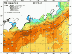 関東・東海海況速報/広域(2013/03/26)