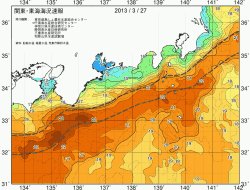 関東・東海海況速報/広域(2013/03/27)