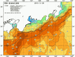 関東・東海海況速報/広域(2013/03/29)