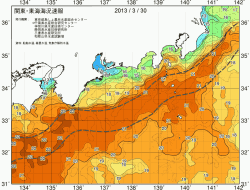 関東・東海海況速報/広域(2013/03/30)