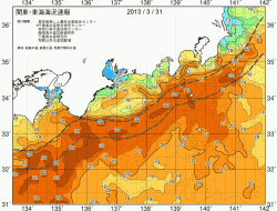 関東・東海海況速報/広域(2013/03/31)