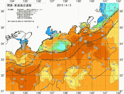 関東・東海海況速報/広域(2013/04/03)