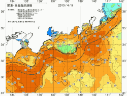 関東・東海海況速報/広域(2013/04/05)