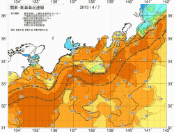 関東・東海海況速報/広域(2013/04/07)