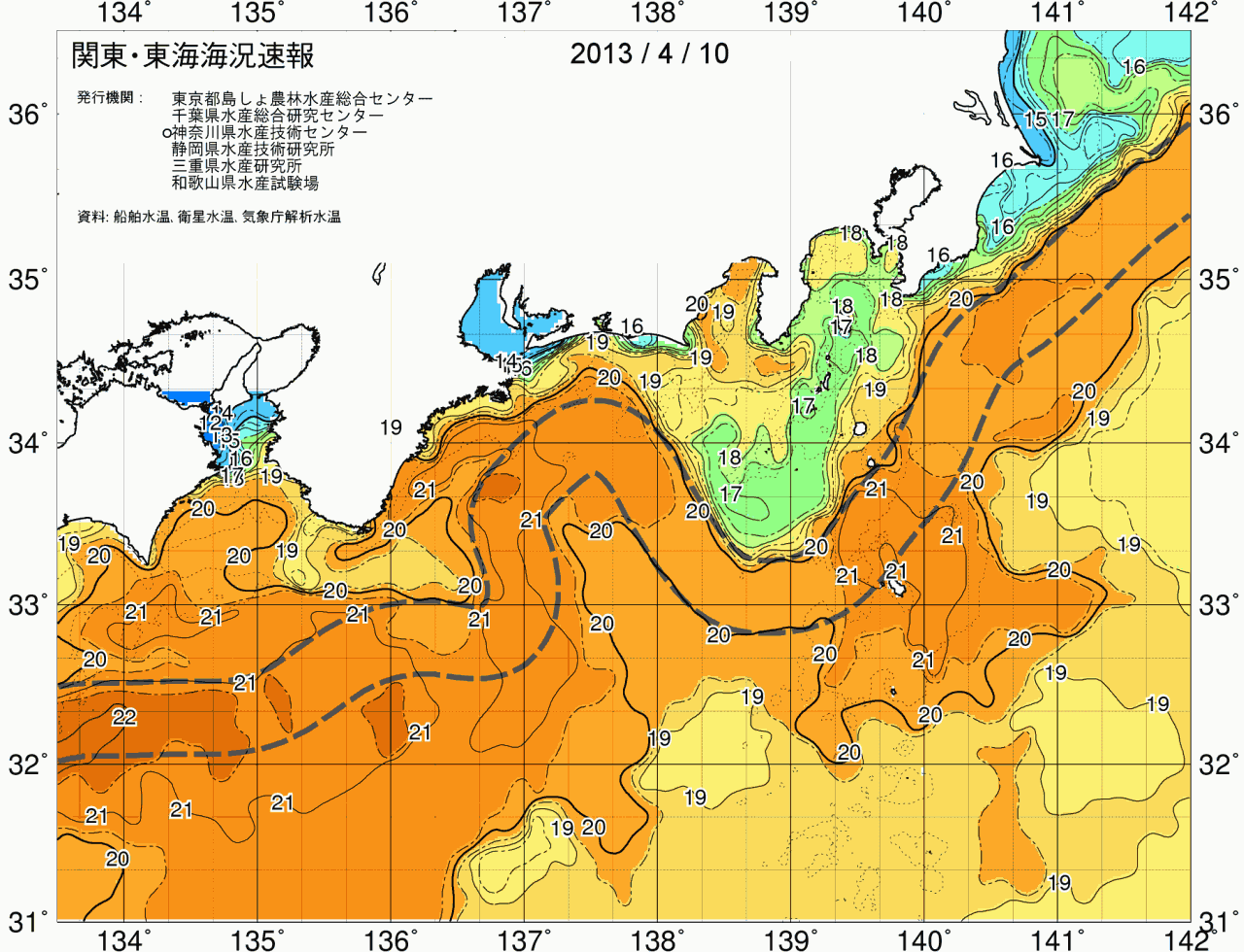 海況図, 関東・東海海況速報/広域 検索結果, (黒潮, 水温分布, 冷水域, 暖水波及 等を図示)