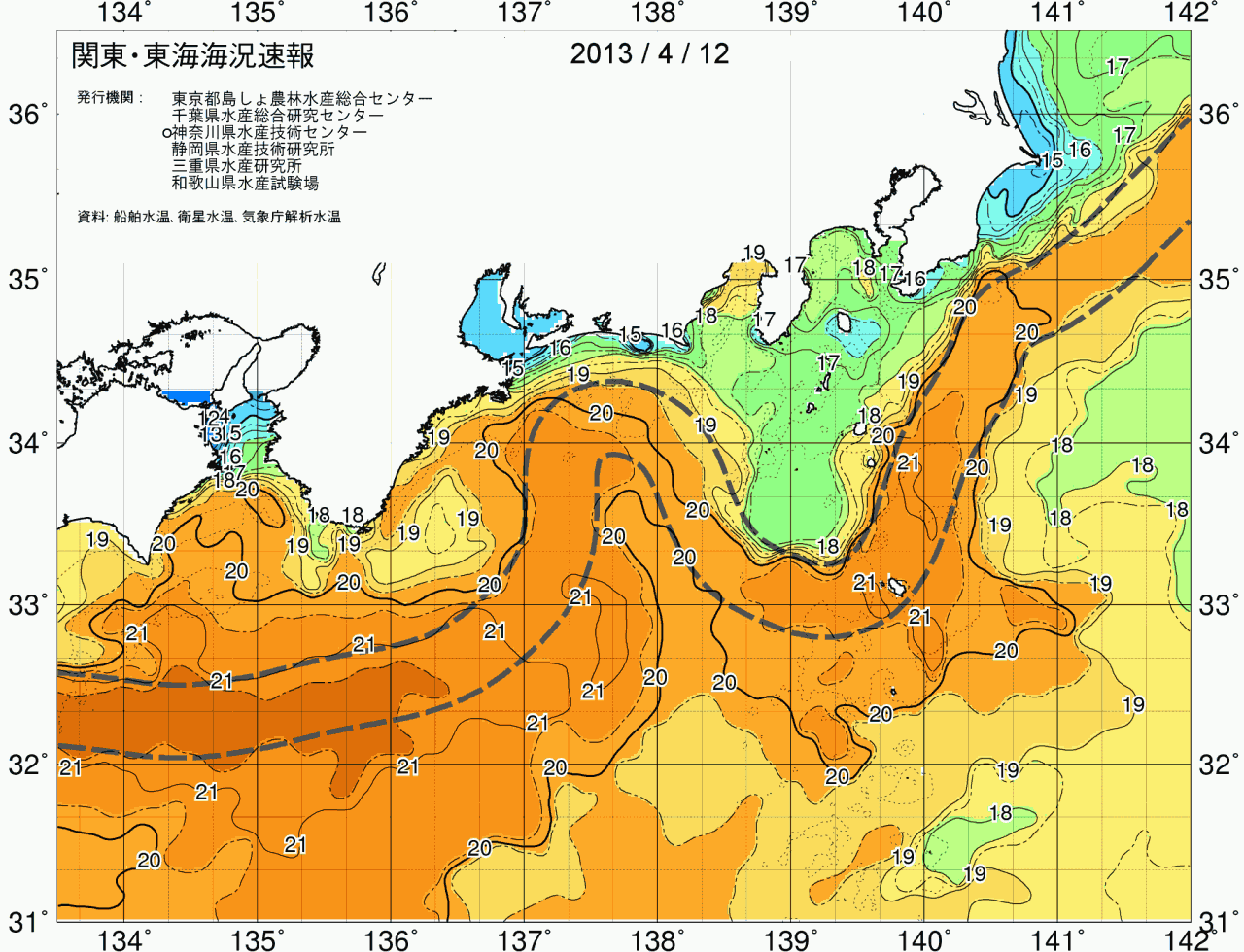 海況図, 関東・東海海況速報/広域 検索結果, (黒潮, 水温分布, 冷水域, 暖水波及 等を図示)