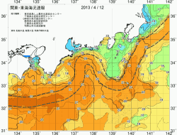 関東・東海海況速報/広域(2013/04/12)