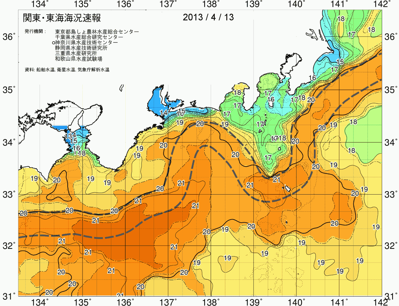 海況図, 関東・東海海況速報/広域 検索結果, (黒潮, 水温分布, 冷水域, 暖水波及 等を図示)
