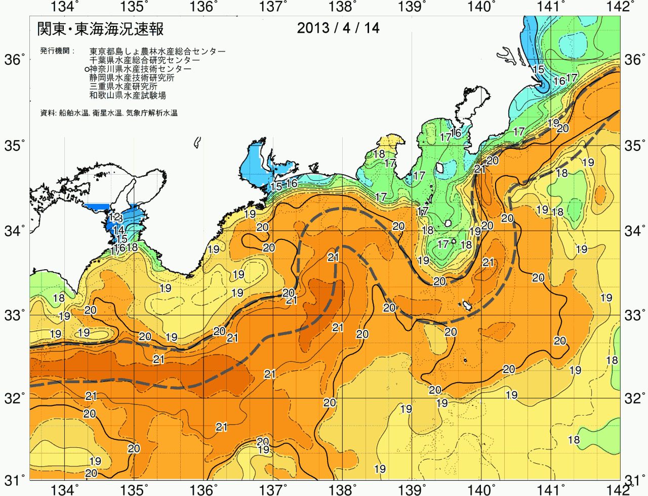 海況図, 関東・東海海況速報/広域 検索結果, (黒潮, 水温分布, 冷水域, 暖水波及 等を図示)