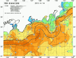関東・東海海況速報/広域(2013/04/14)