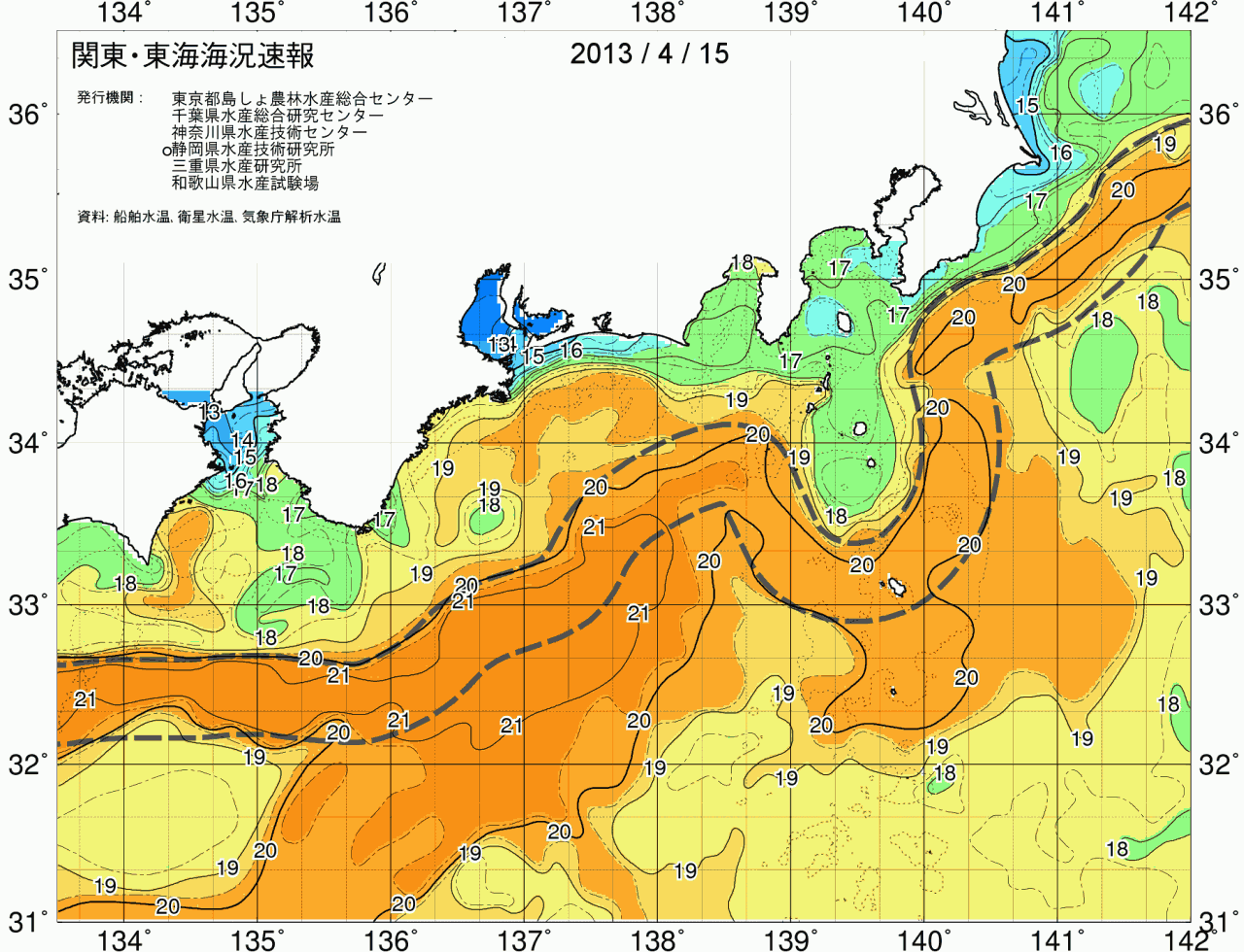 海況図, 関東・東海海況速報/広域 検索結果, (黒潮, 水温分布, 冷水域, 暖水波及 等を図示)