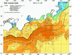関東・東海海況速報/広域(2013/04/20)
