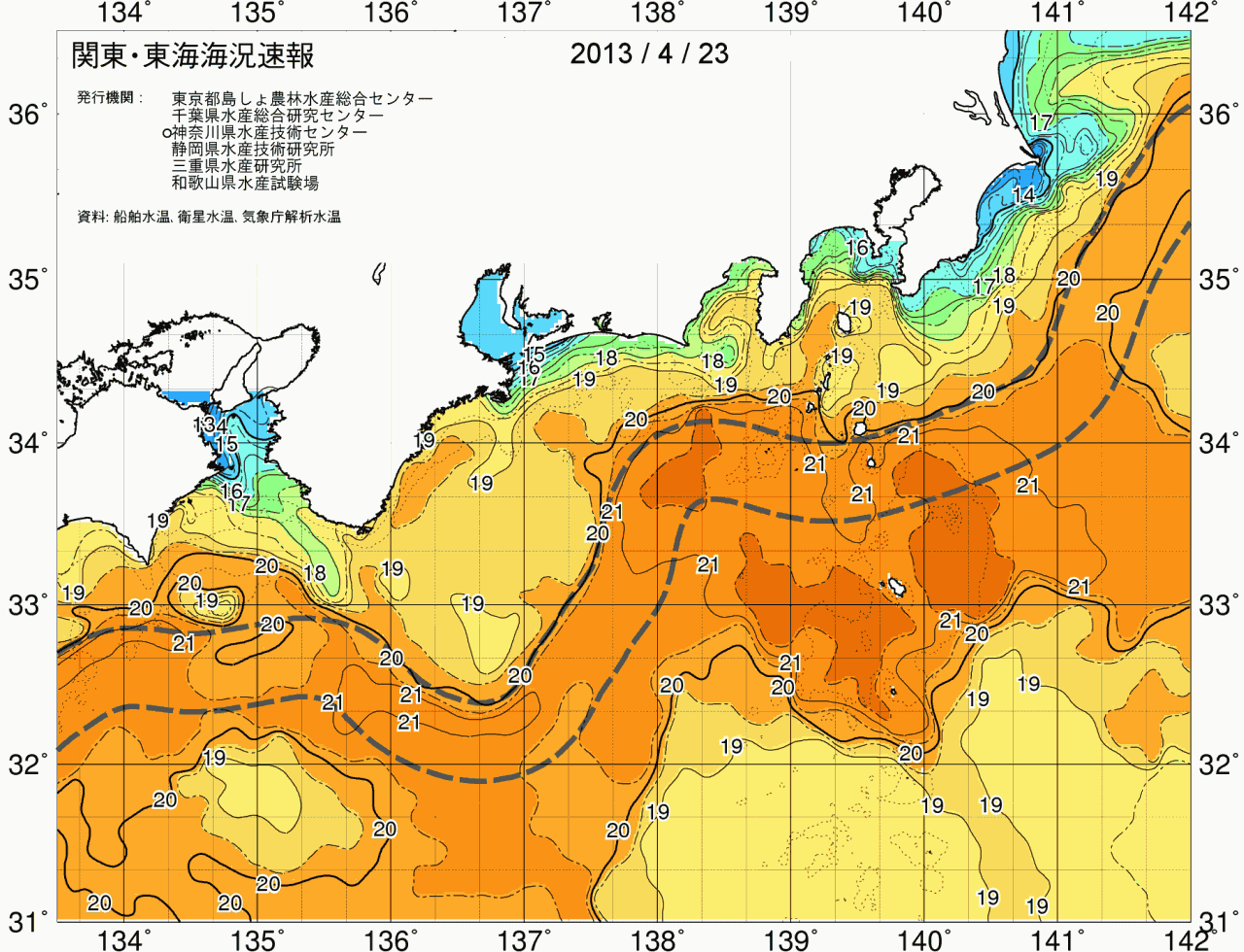 海況図, 関東・東海海況速報/広域 検索結果, (黒潮, 水温分布, 冷水域, 暖水波及 等を図示)