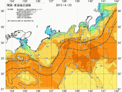 関東・東海海況速報/広域(2013/04/23)