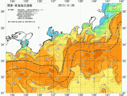 関東・東海海況速報/広域(2013/04/26)
