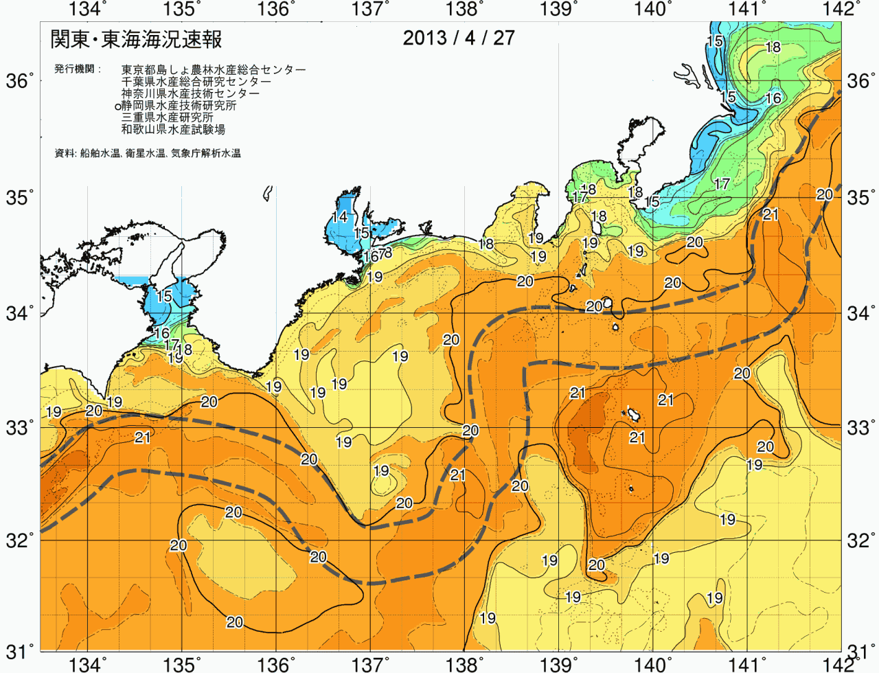 海況図, 関東・東海海況速報/広域 検索結果, (黒潮, 水温分布, 冷水域, 暖水波及 等を図示)