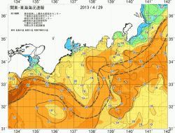 関東・東海海況速報/広域(2013/04/29)