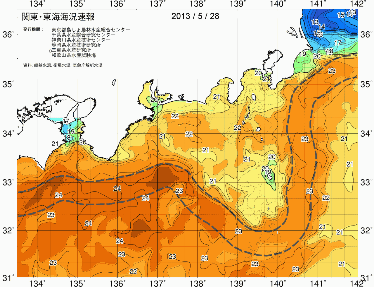 海況図, 関東・東海海況速報/広域 検索結果, (黒潮, 水温分布, 冷水域, 暖水波及 等を図示)