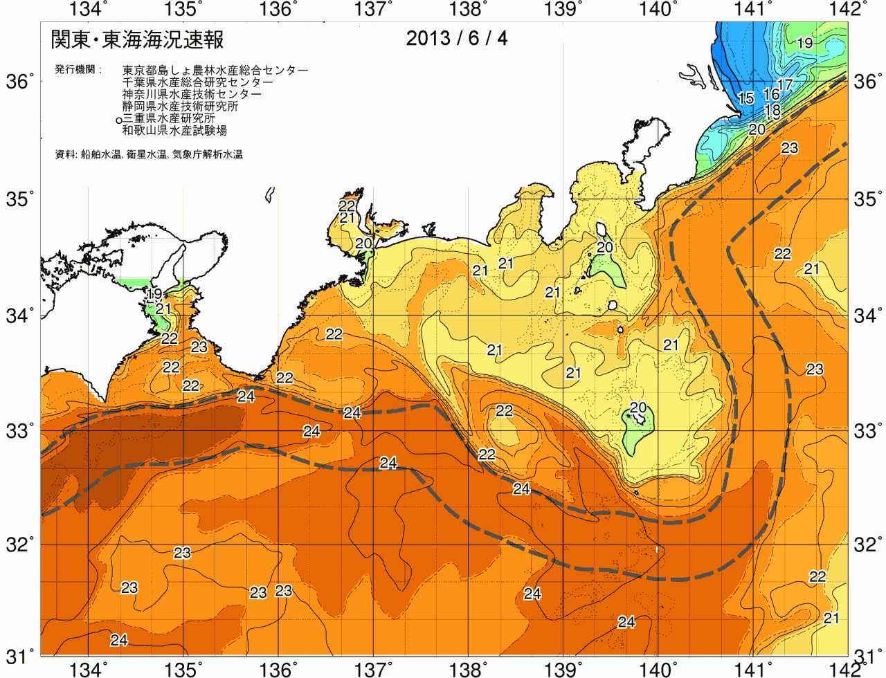 海況図, 関東・東海海況速報/広域 検索結果, (黒潮, 水温分布, 冷水域, 暖水波及 等を図示)