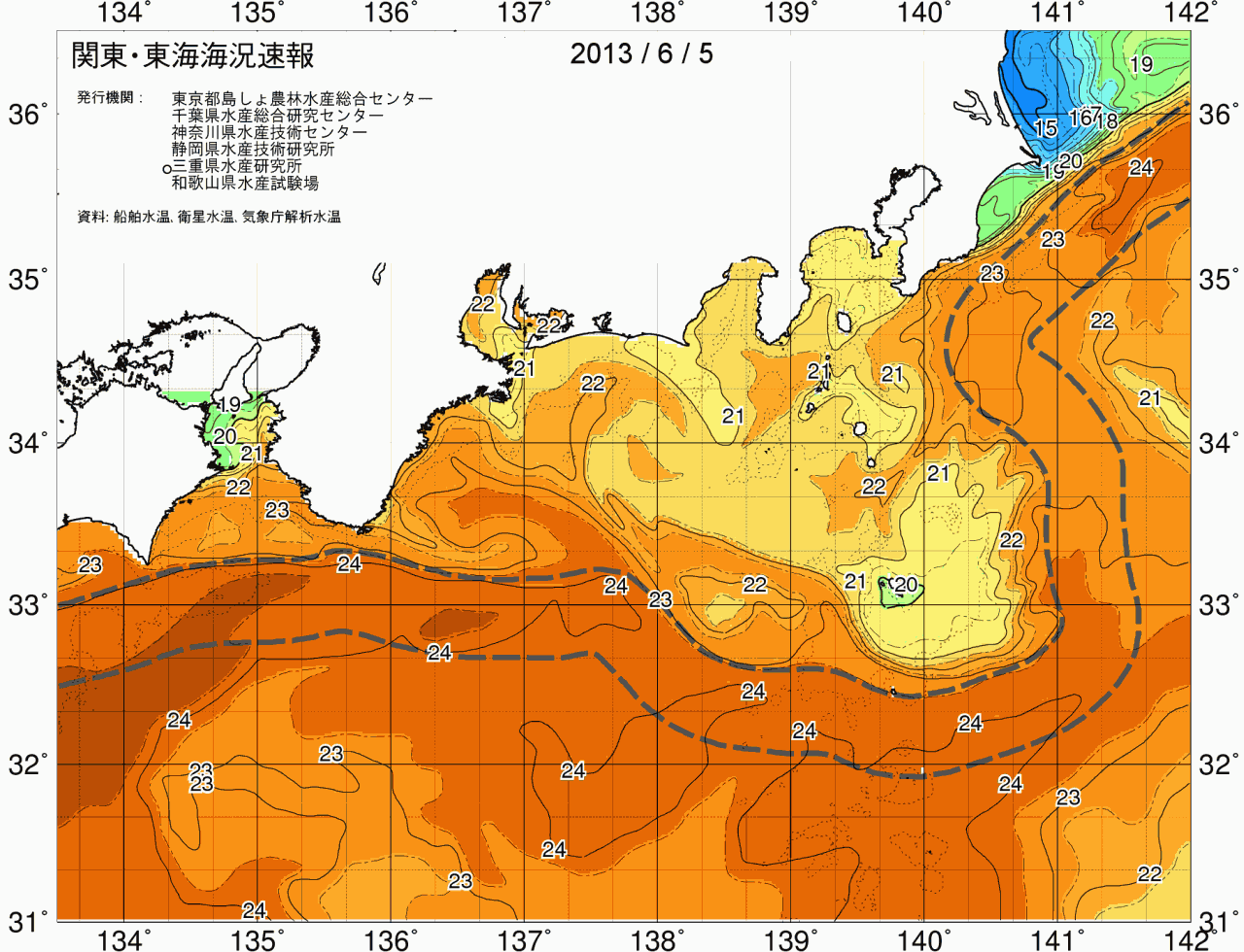 海況図, 関東・東海海況速報/広域 検索結果, (黒潮, 水温分布, 冷水域, 暖水波及 等を図示)